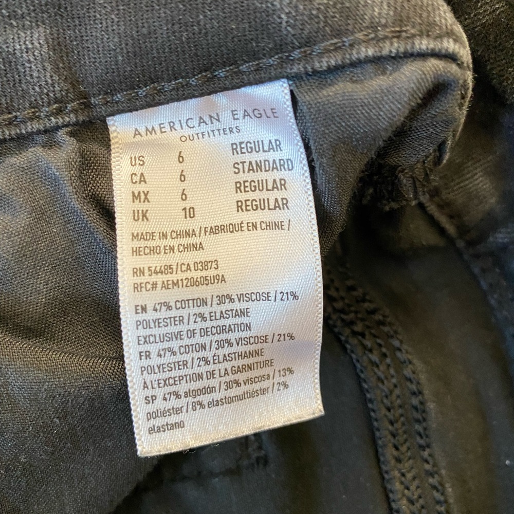 American Eagle Next Level Stretch Jeans - Picture 6 of 6